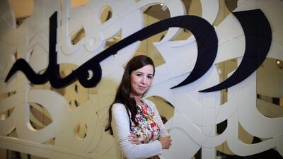 Salwa Jorho, senior equity analyst at Rasmala Investment Bank, says GCC markets look relatively expensive compared to those in other emerging markets and developed markets. Sarah Dea / The National