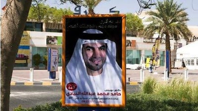 In a move to raise their respective profiles, candidates for the upcoming FNC elections have been putting up posters all around the country to promote their campaigns. This sign can be found directly in front of the main entrance to Al Jimi Mall. The candidate in this poster is Dr. Hamid Mohammed Al Neyadi. Lee Hoagland/The National