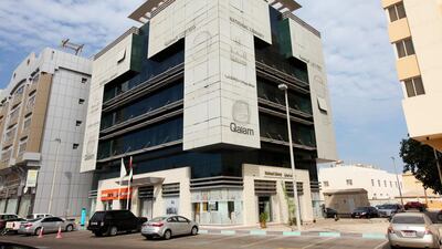The National Library in Al Nahyan Camp, Abu Dhabi. The library will be rehoused at a new location near Qasr Al Hosn. Jake Badger / The National
