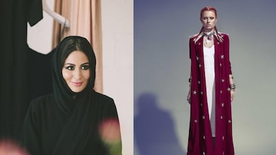 Courtesy of Huda Al Nuaimi