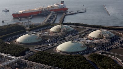 Liquefied natural gas storage tanks at a thermal power station east of Tokyo. Reuters