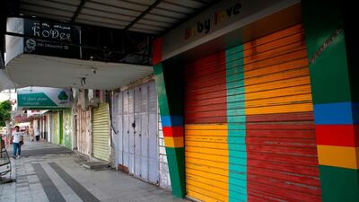 Shops are pictured closed during a general strike in Gaza City. AFP