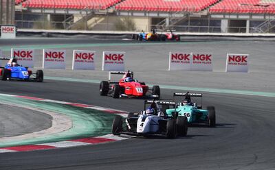 Dubai Autodrome is one of Motor City’s landmarks. Courtesy Dubai Autodrome