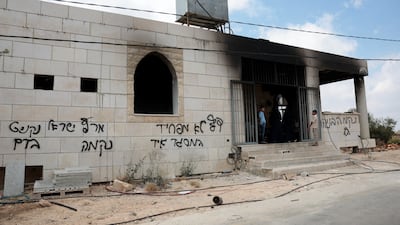 A mosque being built in Qusra, near Nablus in the occupied West Bank, which was set on fire and sprayed with graffiti by Israeli settlers on Sunday. Reuters