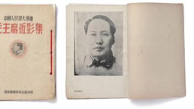 Cover and interior selection from Impressions of Chairman Mao: Recent Photographs of the Great Leader of the Chinese People Chairman Mao, one of the earliest known collections of images of Mao. (Political Department of the Shanxi-Chaha’er-HebeiMilitary Region, 1945). Courtesy The Photographers’ Gallery