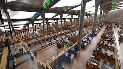 A general view of the interior of the Bibliotheca Alexandrina library in Egypt's northern coastal city of Alexandria. AFP