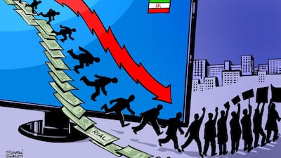 Shadi's take on Iran's currency troubles...