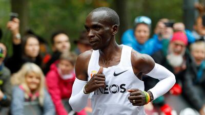 Kenya's Eliud Kipchoge, the marathon world record holder, runs during his attempt to run a marathon in under two hours in Vienna, Austria. REUTERS