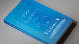 The Nights Are Quiet in Tehran is the debut novel from Shida Bazyar. Photo: Booker Prize Foundation