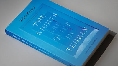 The Nights Are Quiet in Tehran is the debut novel from Shida Bazyar. Photo: Booker Prize Foundation