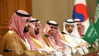 Prince Mohammed bin Salman in talks during the Saudi-Korea meeting.