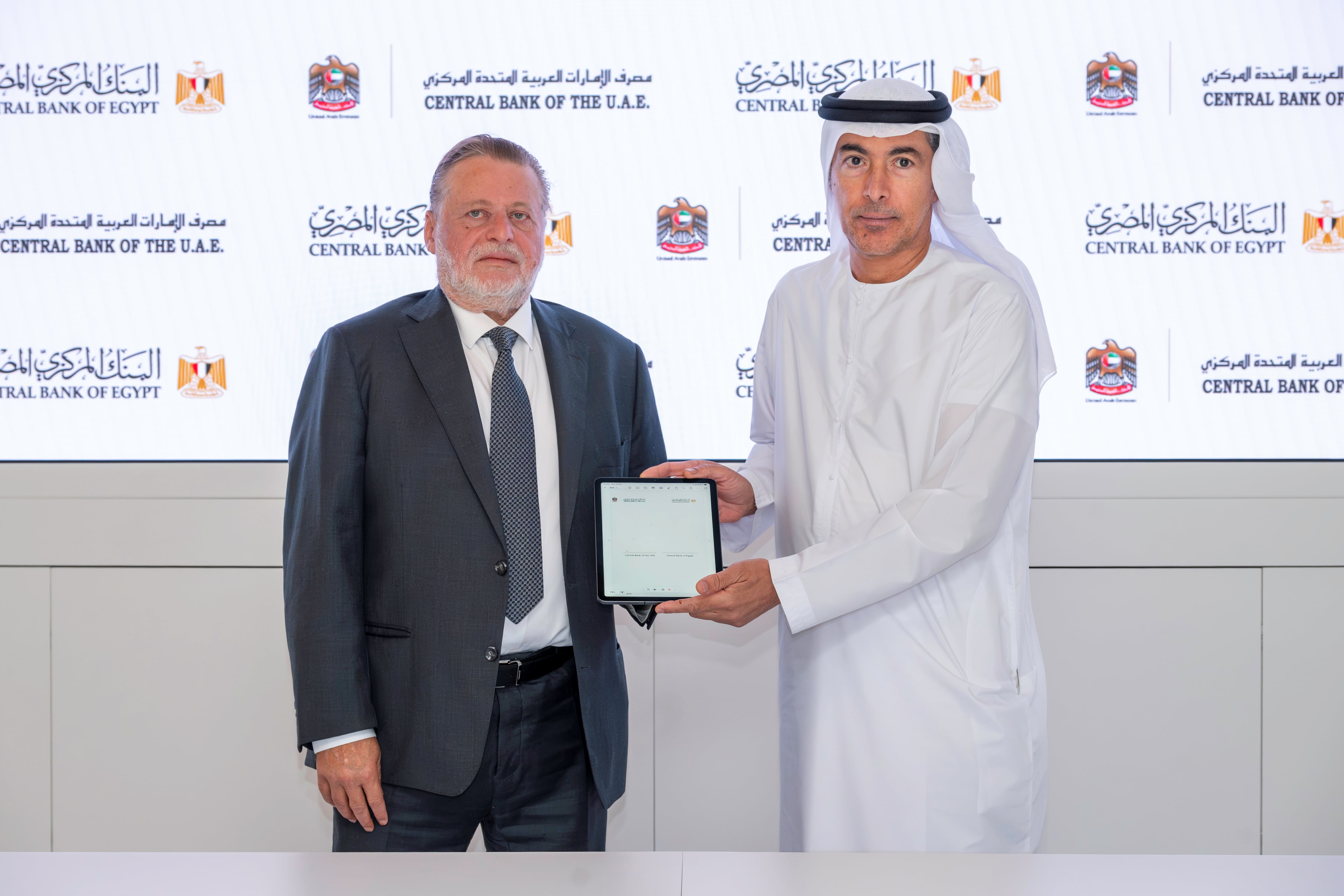 UAE and Egypt renew Dh5bn currency swap deal to boost economic cooperation