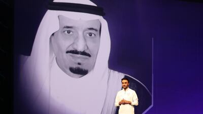 The second stage involves the chosen ones joining the talent discovery centre, which the country aims to have by the end of 2025.