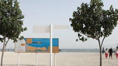 Al Bateen beach, where it is proposed one of the covered, air-conditioned pitches will be located. Fatima Al Marzooqi/ The National