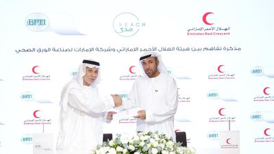 Bader Al Hilali, an Emirati philanthropist, donates Dh10.5m to the Reach Campaign. Wam