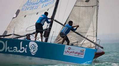 EFG Bank - Sailing Arabia The Tour 2013. .Pictures of todays In-Port racing.Please credit: Lloyd Images