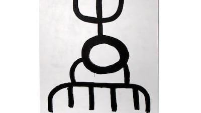 Mohamed Ahmed Ibrahim's 'Black form on white', 2016. The artist was recently picked to represent the UAE at the 2022 Venice Biennale. His online solo exhibition for Art Dubai will take place from October 15 to 28. Courtesy Art Dubai