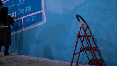 The event will be running at Al Shindagha until March 3