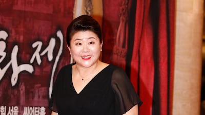Actress Lee Jung-eun arrives for the 56th Daejong Film Awards ceremony at the Grand Walkerhill Hotel in Seoul. EPA