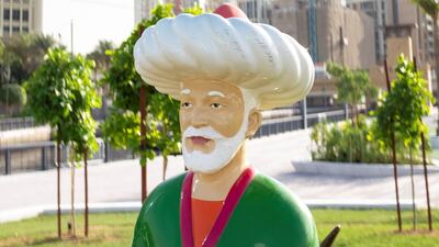 Slav and Tatars piece on display outside Jameel Arts Centre. Photo: Reem Mohammed / The National