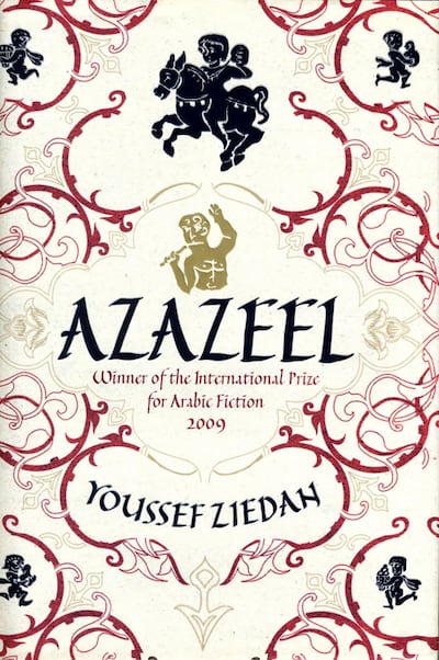 Azazeel by Youssef Ziedan is one of the joint winners of the Banipal prize this year.
