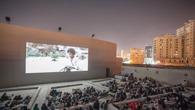 The Sharjah Film Platform runs from January 19-26 at venues across the emirate