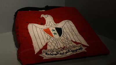 The flag which covered the casket of Nasser at his funeral.