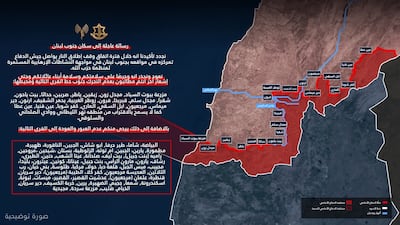 The Israeli military has ordered residents of 55 villages along the southern Lebanon border out of their homes. Photo: X/Israeli military