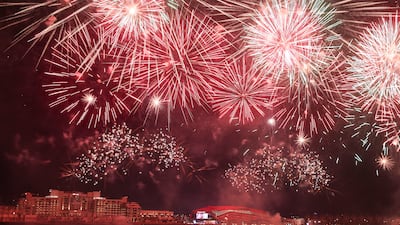 Similar firework displays took place across the UAE to celebrate Eid Al Adha.