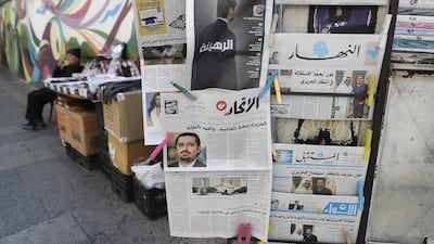 A picture shows front pages of newspapers featuring Lebanese Prime Minister Saad Hariri following his resignation, on November 6, 2017, in the capital Beirut. AFP