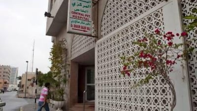 The Central Private Hospital in Sharjah re-opened its doors to patients on Saturday at 9am. Razan Alzayani / The National