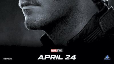 Chris Pratt as Peter Quill aka Star-Lord. Courtesy Marvel