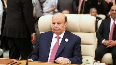 Yemeni President Abd-Rabbu Mansour Hadi attends the Arab summit in Mecca, Saudi Arabia, May 31, 2019. Reuters