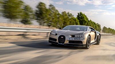 The car's speedometer goes up to 500kph. Bugatti Automobiles SAS
