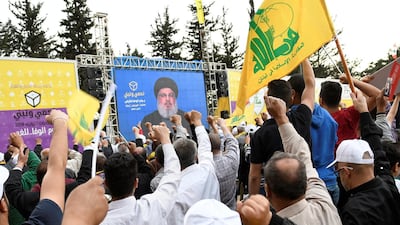 Mohamad Noureddine is believed to have links to Hezbollah. Reuters