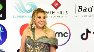 Egyptian actress Nadia El Gendy.