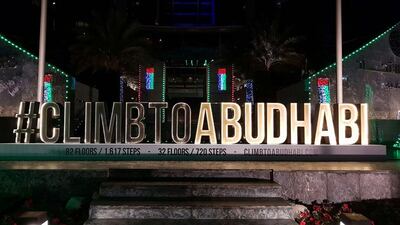 Courtesy Climb to Abu Dhabi