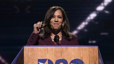 Senator Kamala Harris, Democratic vice presidential nominee, speaks during the Democratic National Convention at the Chase Center in Wilmington, Delaware, U.S. Bloomberg