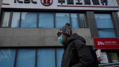 The Industrial and Commercial Bank of China retained the title of world’s most valuable banking brand at $72.8 billion. AP