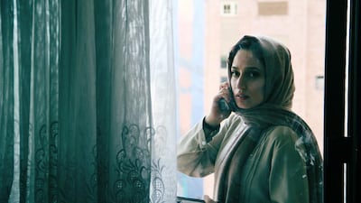 Negar Javaherian in Nima Javidi’s Melbourne. Mehdi Delkhasteh