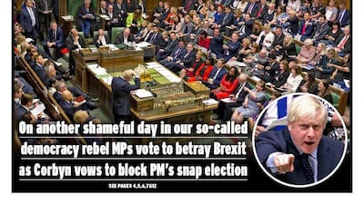 The Daily Express: Parliament surrenders to the EU