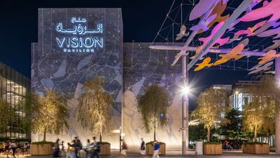 The Vision pavilion’s facade was created from materials that illustrate Sheikh Mohammed bin Rashid's passion for nature and the city that rose from Dubai’s challenging natural environment. All photos: Expo 2020 Dubai