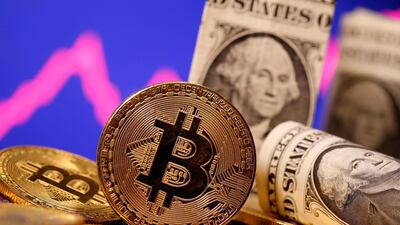 Bitcoin rallied to $45,327.5 on Monday, still lower than the $64,560 a coin record set on April 15. Reuters