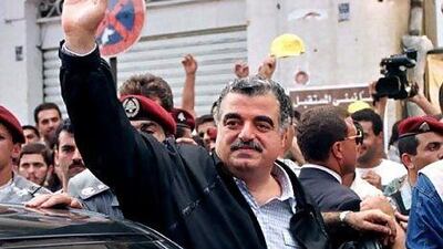 Rafik Hariri was killed in 2005, and with him died hopes for a genuine economic revolution in Lebanon. Mohamed Azakir / Reuters