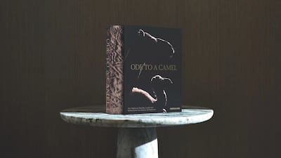 Ode to a Camel blends fine art photography, shot by Sheikha Latifa bint Mohammed, with poetry and reflective essays. Photo: Assouline