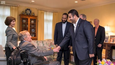 Saudi Crown Prince Mohammed bin Salman visits former US Presidents George H.W. Bush and George W. Bush, in Houston. SPA