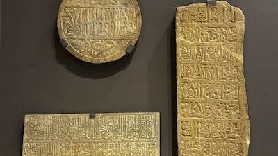 Objects from the Mamluk era displayed in the Museum of Islamic Art in Cairo.