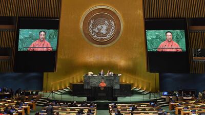 Bhutan's Acting Head of Government Lyonpo Tshering Wangchuk speaks during the General Debate of the 73rd session of the General Assembly. AFP