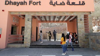 The entrance to Dhayah Fort.