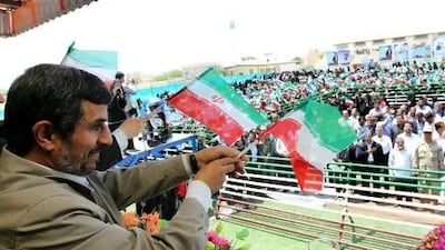 Former Iranian president Mahmoud Ahmadinejad on a visit to the island of Abu Musa in 2012 / Handout